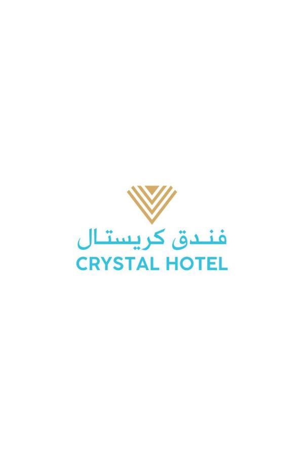 Crystal Hotel Акаба Экстерьер фото